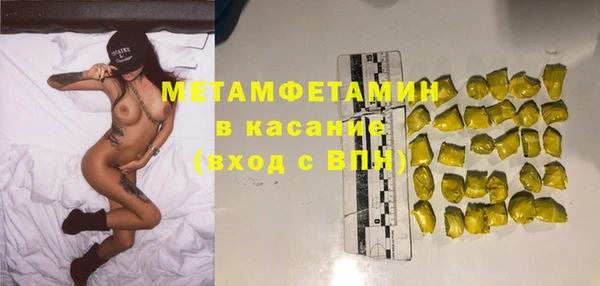 MESCALINE Баксан