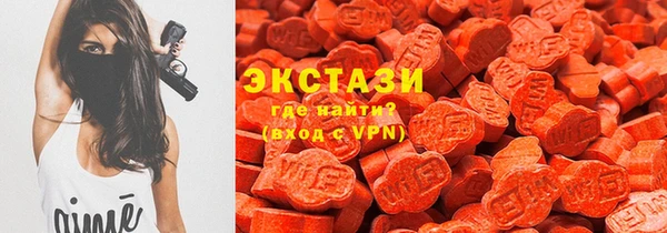 MESCALINE Баксан